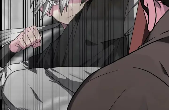 漫画《废柴重生之我要当大佬》254.先天真气第108张图