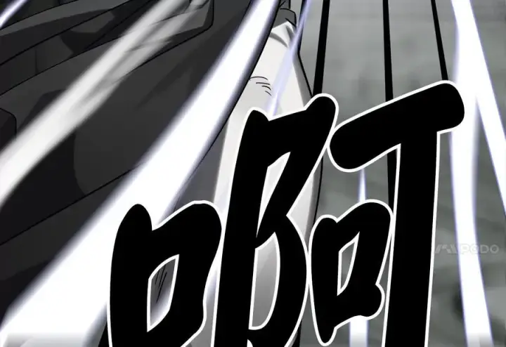 漫画《废柴重生之我要当大佬》254.先天真气第130张图