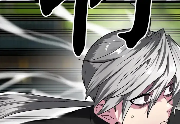 漫画《废柴重生之我要当大佬》254.先天真气第131张图
