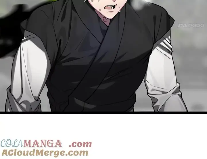 漫画《废柴重生之我要当大佬》254.先天真气第149张图