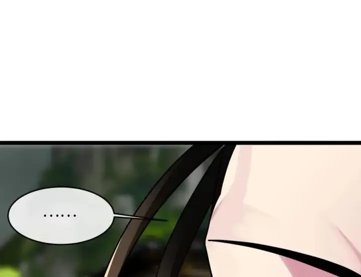 漫画《废柴重生之我要当大佬》254.先天真气第150张图