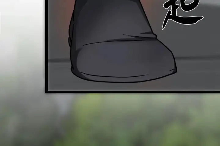 漫画《废柴重生之我要当大佬》254.先天真气第171张图