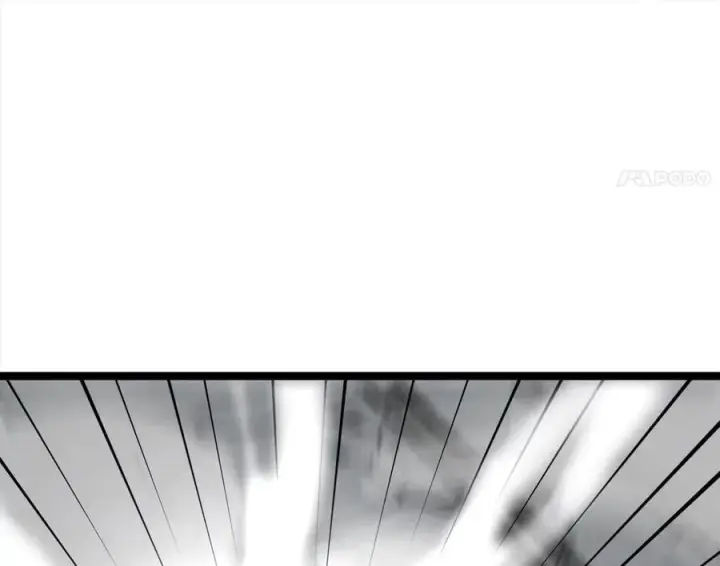 漫画《废柴重生之我要当大佬》254.先天真气第212张图
