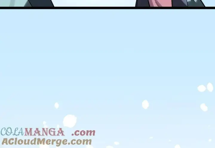 漫画《废柴重生之我要当大佬》254.先天真气第237张图