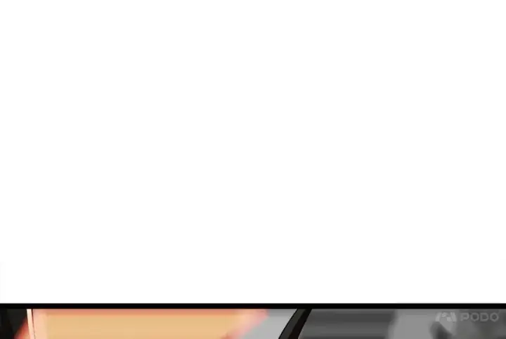 漫画《废柴重生之我要当大佬》254.先天真气第246张图