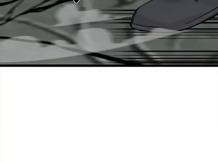 漫画《废柴重生之我要当大佬》254.先天真气第60张图