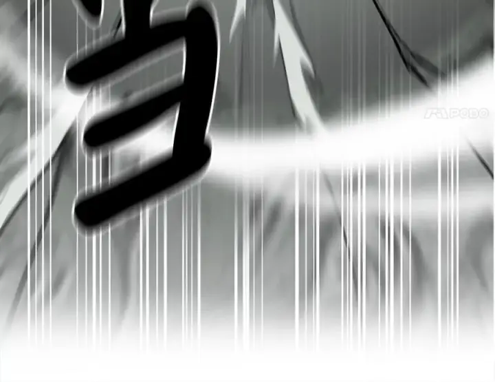 漫画《废柴重生之我要当大佬》254.先天真气第70张图