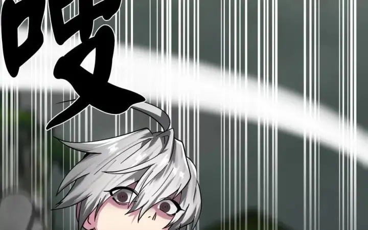 漫画《废柴重生之我要当大佬》254.先天真气第72张图