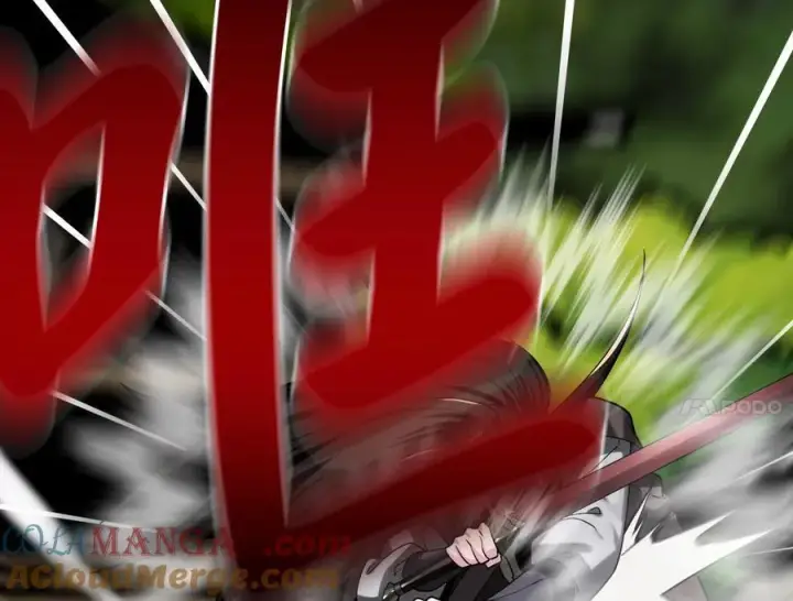 漫画《废柴重生之我要当大佬》254.先天真气第77张图