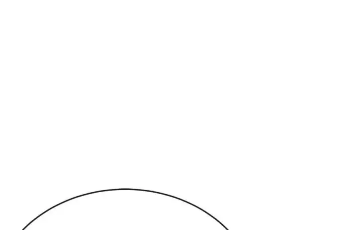 漫画《废柴重生之我要当大佬》260.冰宫异样第126张图