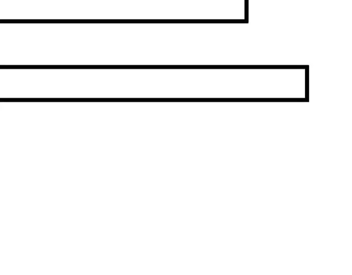 漫画《废柴重生之我要当大佬》261.重新谈判第111张图