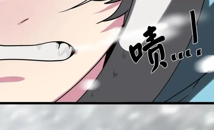漫画《废柴重生之我要当大佬》261.重新谈判第290张图