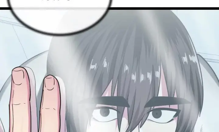 漫画《废柴重生之我要当大佬》261.重新谈判第99张图