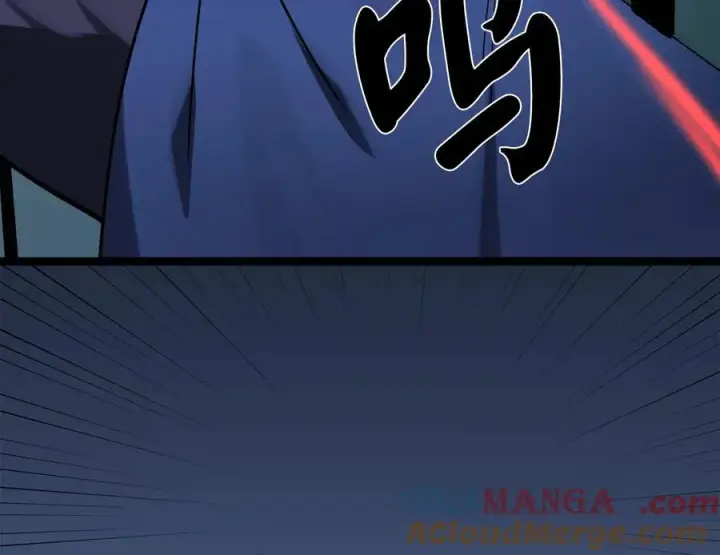 漫画《废柴重生之我要当大佬》262.武力征服第117张图