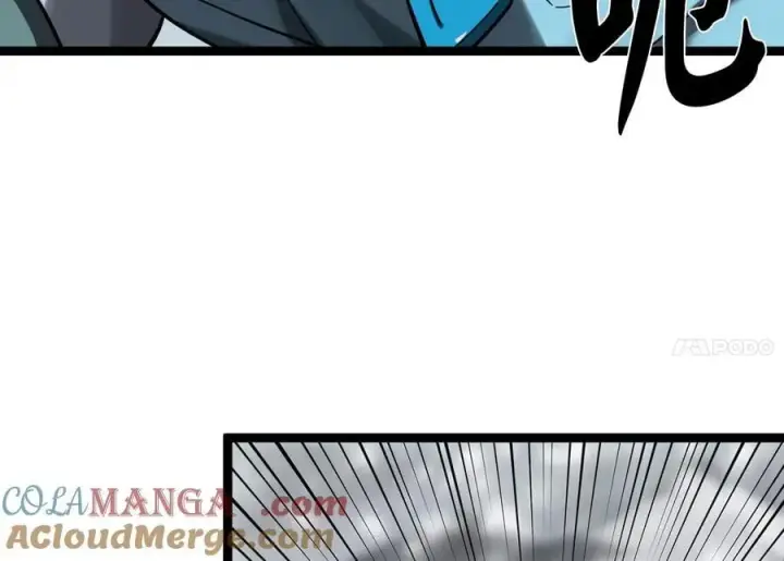 漫画《废柴重生之我要当大佬》262.武力征服第125张图