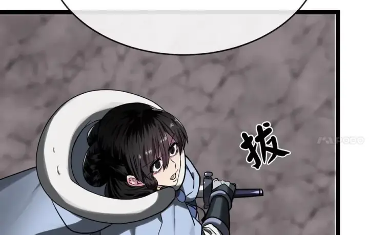 漫画《废柴重生之我要当大佬》262.武力征服第26张图