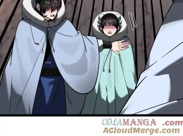 漫画《废柴重生之我要当大佬》262.武力征服第53张图