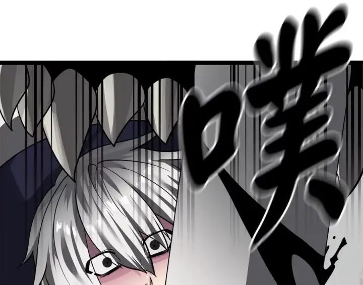 漫画《废柴重生之我要当大佬》263.雪人来袭第146张图
