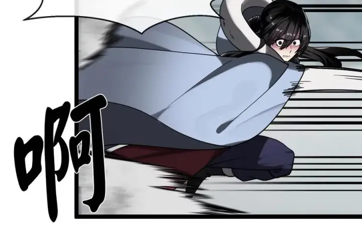 漫画《废柴重生之我要当大佬》263.雪人来袭第164张图