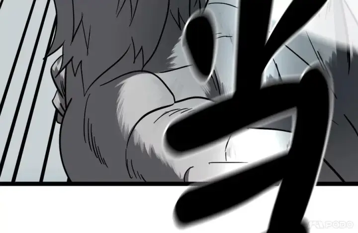漫画《废柴重生之我要当大佬》263.雪人来袭第215张图