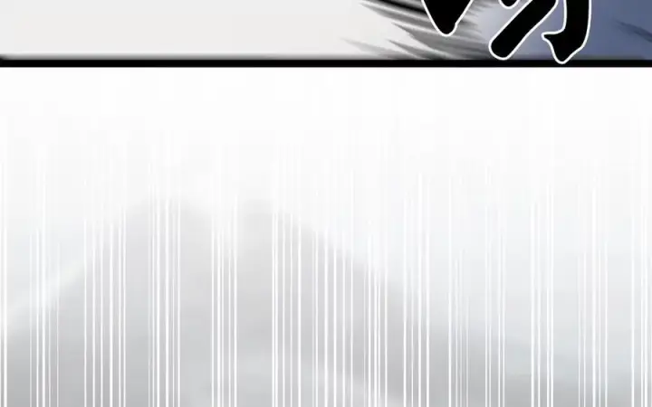 漫画《废柴重生之我要当大佬》263.雪人来袭第220张图