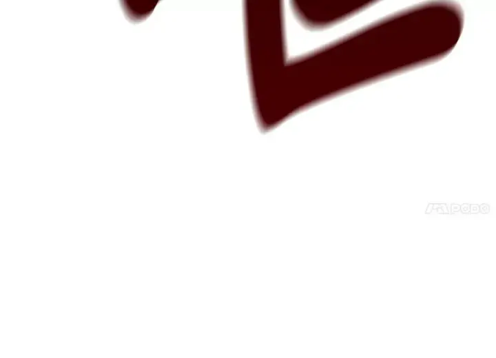 漫画《废柴重生之我要当大佬》263.雪人来袭第243张图