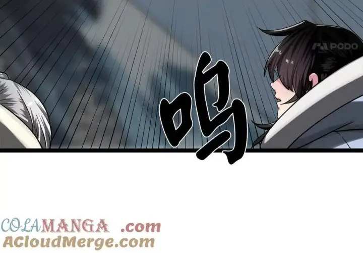 漫画《废柴重生之我要当大佬》263.雪人来袭第45张图