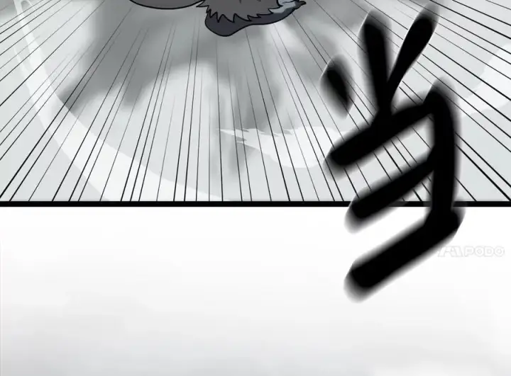 漫画《废柴重生之我要当大佬》263.雪人来袭第48张图
