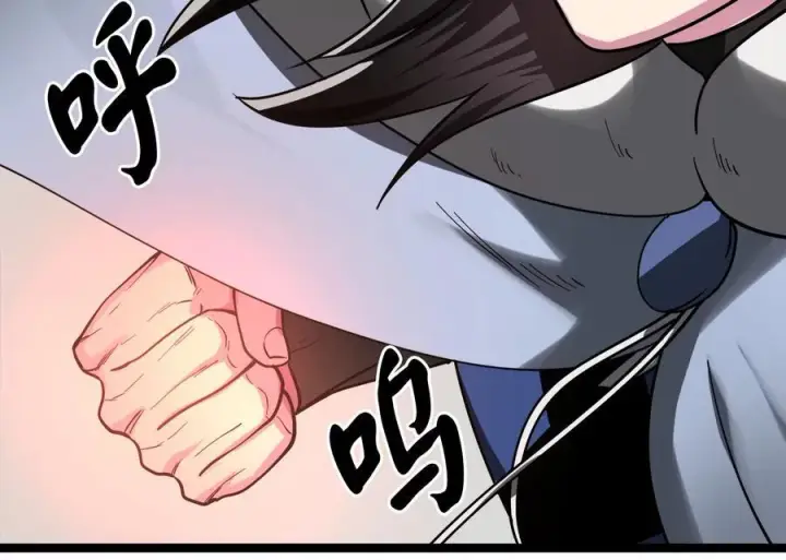 漫画《废柴重生之我要当大佬》263.雪人来袭第59张图