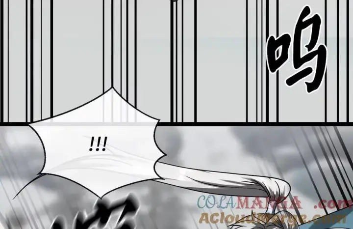 漫画《废柴重生之我要当大佬》263.雪人来袭第89张图