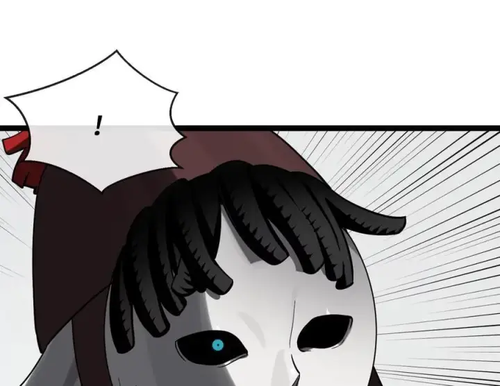 漫画《废柴重生之我要当大佬》264.北海开战第174张图