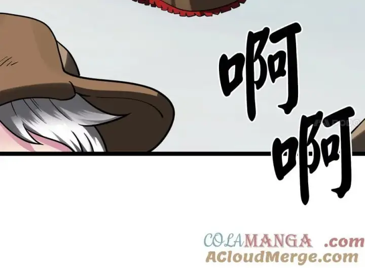漫画《废柴重生之我要当大佬》264.北海开战第189张图