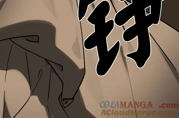 漫画《废柴重生之我要当大佬》264.北海开战第201张图