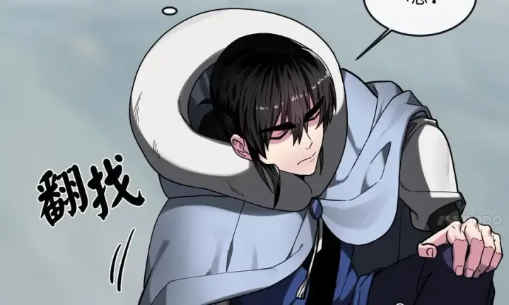 漫画《废柴重生之我要当大佬》264.北海开战第26张图