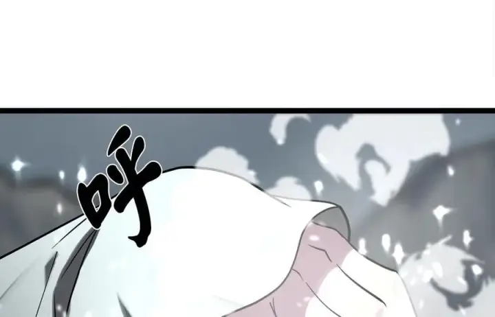 漫画《废柴重生之我要当大佬》265.雪靴巫师第111张图