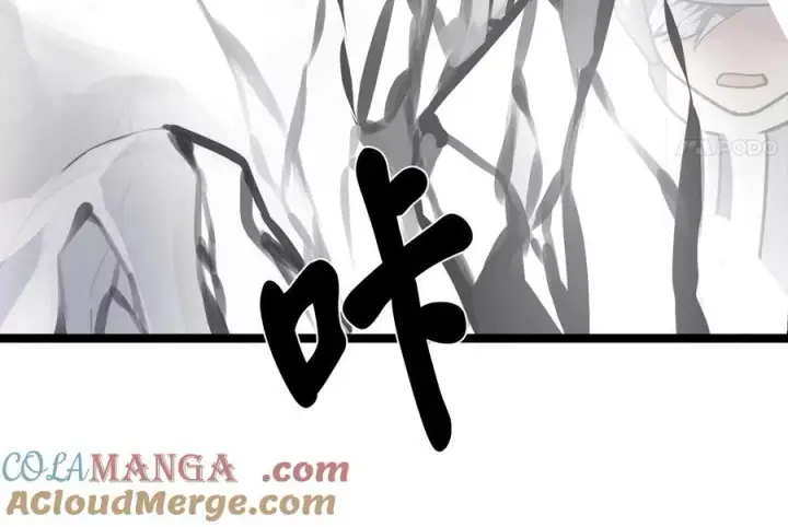 漫画《废柴重生之我要当大佬》265.雪靴巫师第129张图