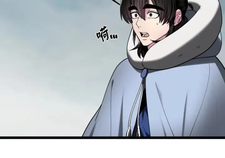 漫画《废柴重生之我要当大佬》265.雪靴巫师第188张图