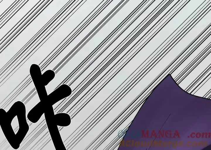 漫画《废柴重生之我要当大佬》265.雪靴巫师第21张图