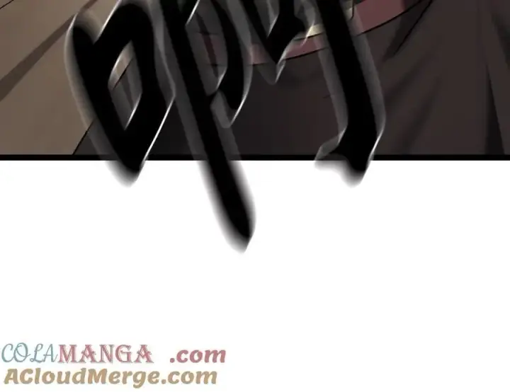 漫画《废柴重生之我要当大佬》265.雪靴巫师第225张图