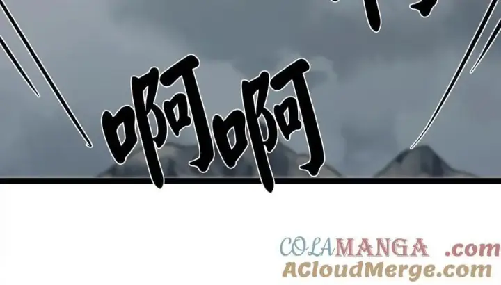 漫画《废柴重生之我要当大佬》265.雪靴巫师第5张图