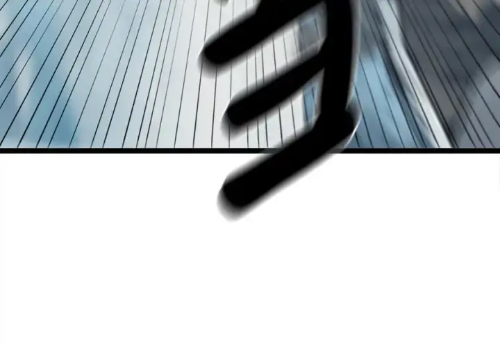 漫画《废柴重生之我要当大佬》265.雪靴巫师第67张图