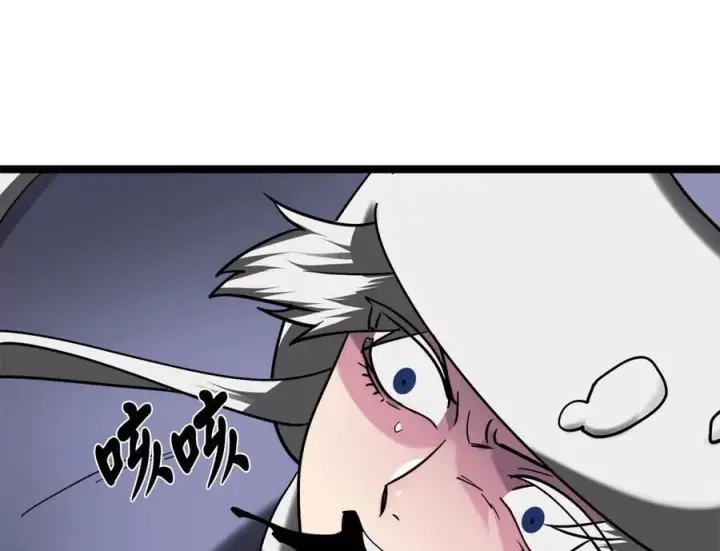 漫画《废柴重生之我要当大佬》265.雪靴巫师第70张图