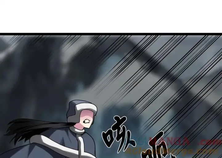 漫画《废柴重生之我要当大佬》265.雪靴巫师第9张图