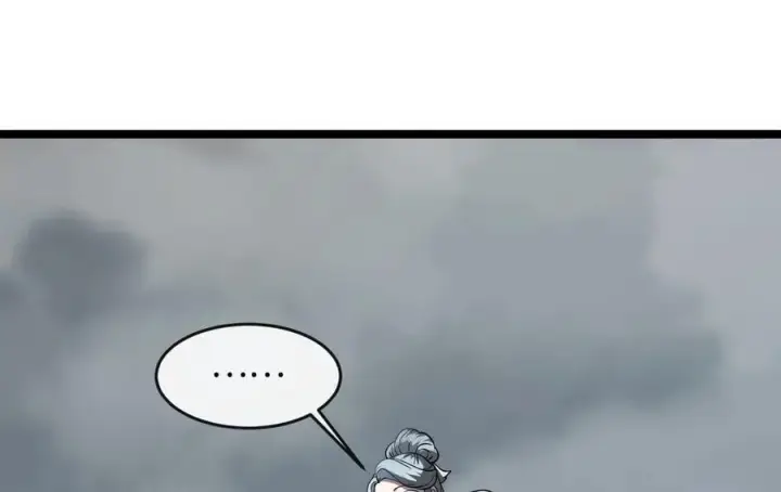 漫画《废柴重生之我要当大佬》266.围剿萨满第116张图