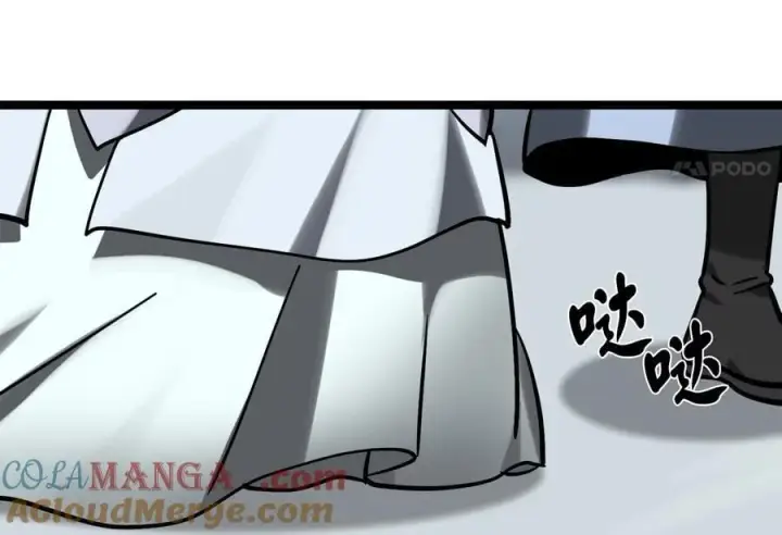 漫画《废柴重生之我要当大佬》266.围剿萨满第141张图