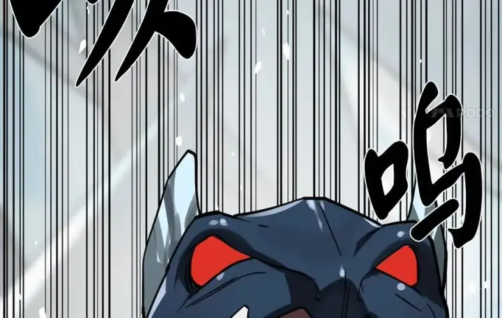 漫画《废柴重生之我要当大佬》266.围剿萨满第227张图