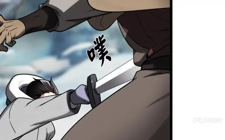 漫画《废柴重生之我要当大佬》266.围剿萨满第8张图