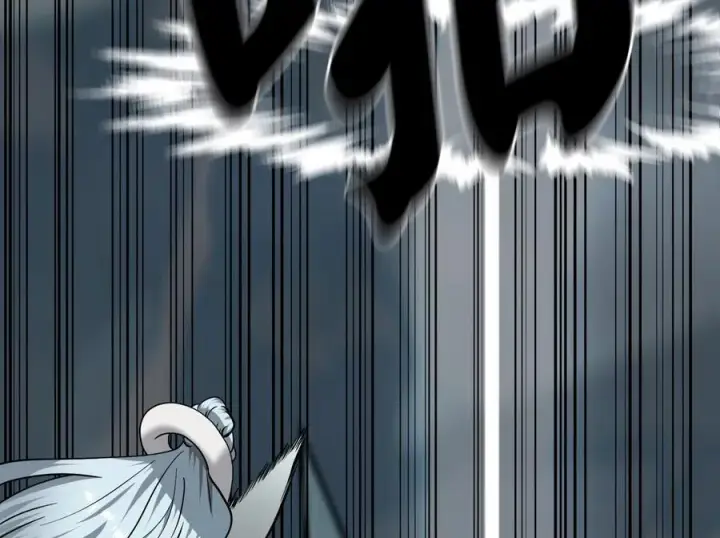 漫画《废柴重生之我要当大佬》267.北海龙王第108张图