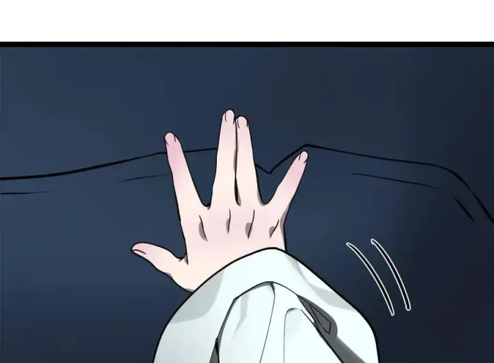 漫画《废柴重生之我要当大佬》267.北海龙王第134张图