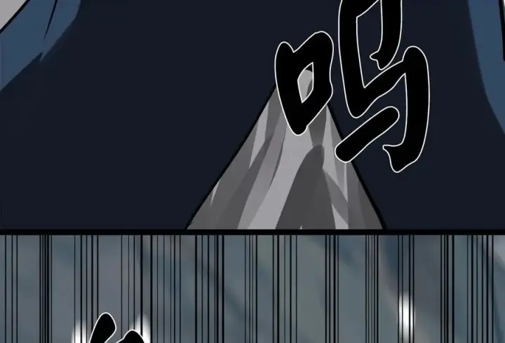 漫画《废柴重生之我要当大佬》267.北海龙王第14张图